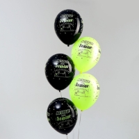 Воздушный шар латексный 12" &laquo;Меньше загона...&raquo;, пастель, цвет черный, жёлтый, 25 шт.