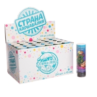 Новогодняя хлопушка пружинная поворотная «Семейного тепла», 15см Новогодняя хлопушка пружинная поворотная «Семейного тепла», 15см