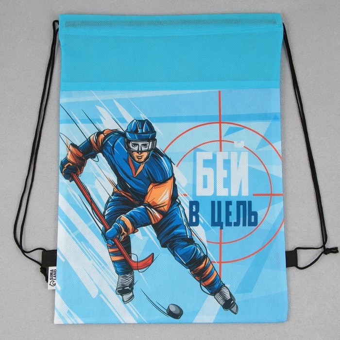 Мешок для обуви &laquo;Точный удар&raquo; нетканное полотно, размер 30 х 40 см