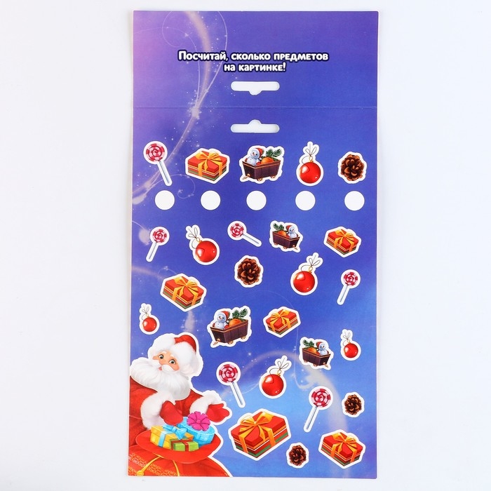 Аппликация из фетра на новый год &laquo;Добрый олень&raquo;, новогодний набор для творчества