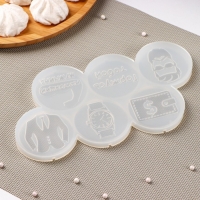 Силиконовый молд для леденцов и шоколада «Мужской набор», 22×11 см, ячейка d=6 см, цвет прозрачный Силиконовый молд для леденцов и шоколада «Мужской набор», 22×11 см, ячейка d=6 см, цвет прозрачный