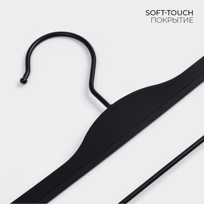 Плечики - вешалки для одежды LaDо́m Soft-touch, 37,5×15,5×1,1 см, 2 шт, с зажимами Плечики - вешалки для одежды LaDо́m Soft-touch, 37,5×15,5×1,1 см, 2 шт, с зажимами