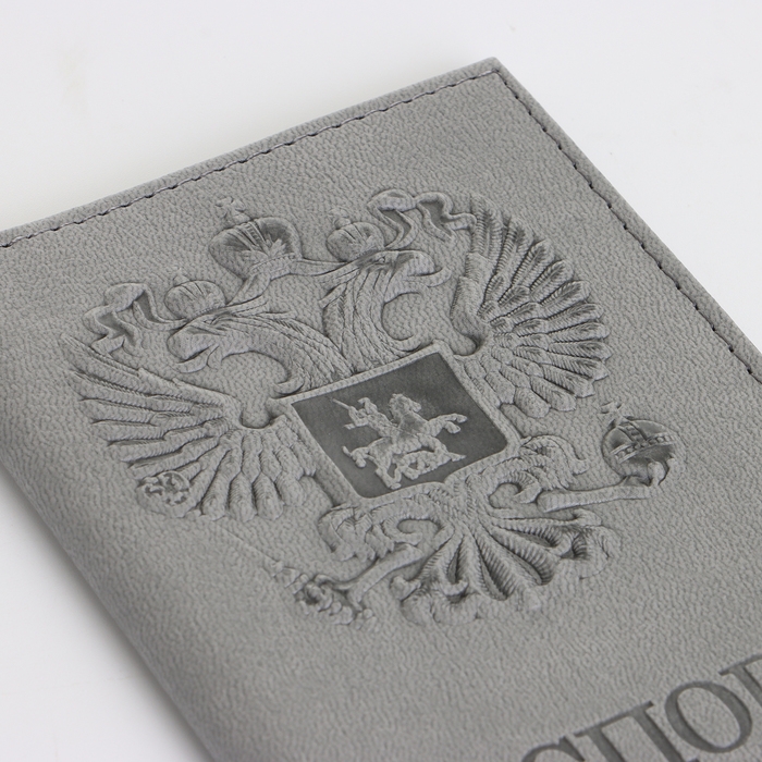 Обложка для паспорта, цвет серый Обложка для паспорта, цвет серый
