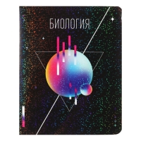 Комплект предметных тетрадей Calligrata TOP "Абстракция", 48 листов, 10 предметов, со справочным материалом, обложка мелованный картнон, голографическая ламинация, блок офсет Комплект предметных тетрадей Calligrata TOP "Абстракция", 48 листов, 10 предметов, со справочным материалом, обложка мелованный картнон, голографическая ламинация, блок офсет