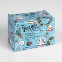 Гирлянда &laquo;Нить&raquo; 5 м с насадками &laquo;Сосульки граненые&raquo;, IP20, прозрачная нить, 20 LED, свечение мульти (RG/RB), мигание, 220 В