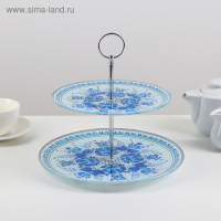 Этажёрка - фруктовница круглая Доляна &laquo;Синева&raquo;, 2 яруса, d=25/20 см, стекло, цвет голубой