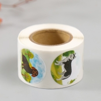 Наклейка бумага "Пёсики" d=2,5 см 252 шт в рулоне Наклейка бумага "Пёсики" d=2,5 см 252 шт в рулоне