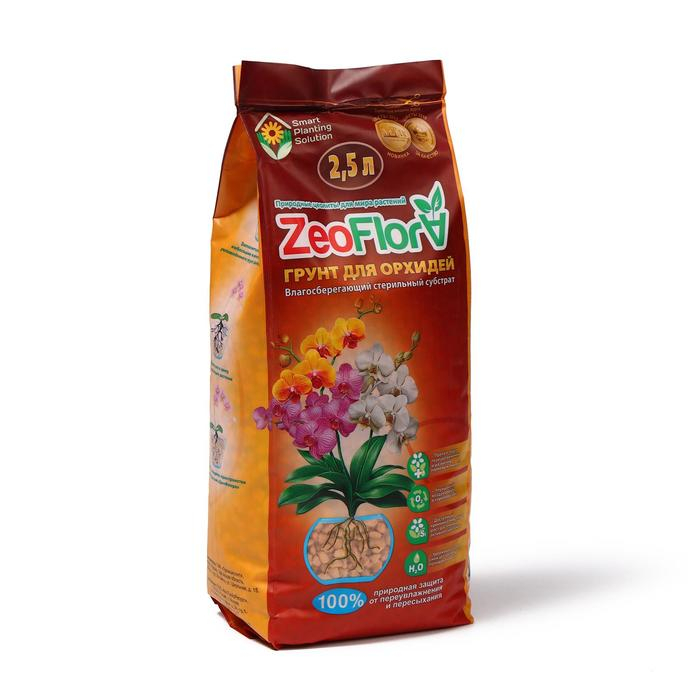 Субстрат минеральный ZeoFlora для орхидей, цеолит, почвоулучшитель, 2.5 л, влагосберегающий грунт, фракция 3-10 мм Субстрат минеральный ZeoFlora для орхидей, цеолит, почвоулучшитель, 2.5 л, влагосберегающий грунт, фракция 3-10 мм