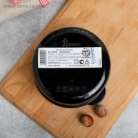 Ланч-бокс круглый &laquo;Stay beautiful&raquo;, 500 мл