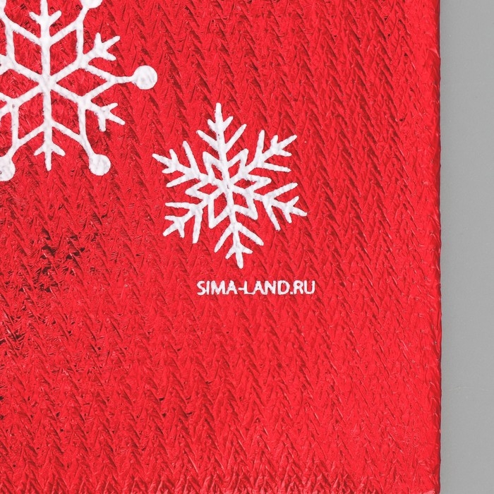 Мешочек подарочный парча &laquo;С Новым Счастьем&raquo;, 16 х 24 см +/- 1.5 см, Новый год