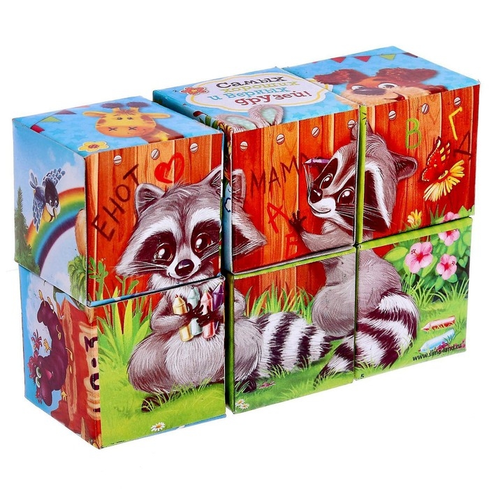 Кубики «Зверята», 6 штук (картон) Кубики «Зверята», 6 штук (картон)