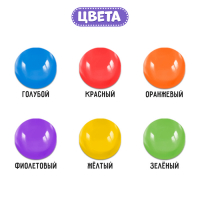 Марблс &laquo;Мозаика с камешками&raquo;, по методике Монтессори