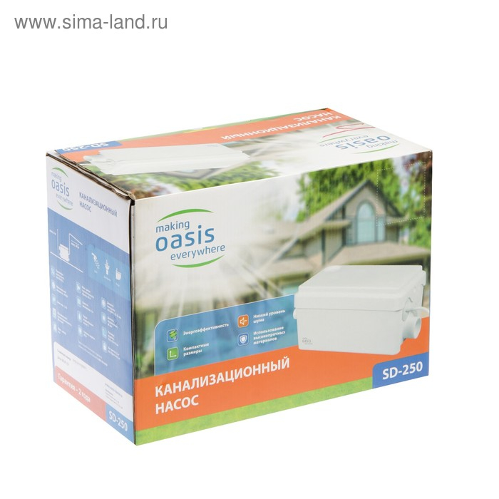 Насос канализационный Oasis SD-250, для раковины, 250 Вт, 80 л/мин, напор 4 м, емкость 3 л Насос канализационный Oasis SD-250, для раковины, 250 Вт, 80 л/мин, напор 4 м, емкость 3 л