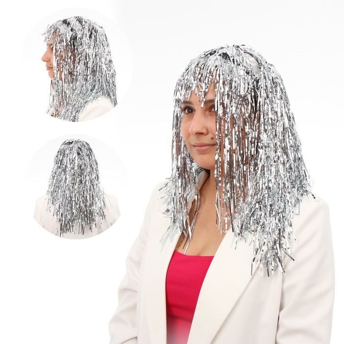 Карнавальный парик &laquo;Дождь&raquo;, 45 см, цвет серебряный