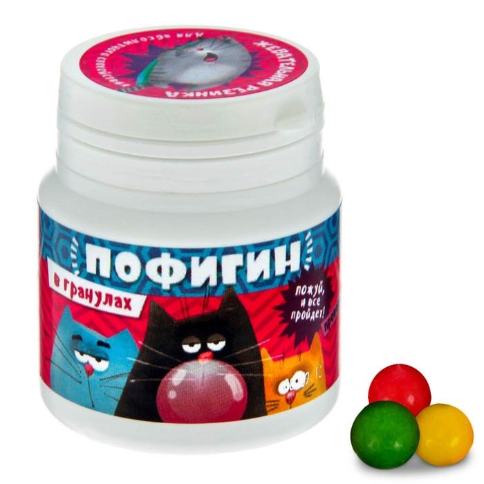 Жевательная резинка &laquo;Для спокойствия&raquo;: со вкусом тутти-фрутти, 40 г.