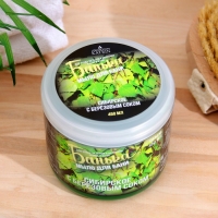 Густое мыло для бани Сибирское с березовым соком 450 мл Густое мыло для бани Сибирское с березовым соком 450 мл