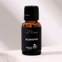 Эфирное масло "Розмарин" 15 мл FINTAMPER Эфирное масло "Розмарин" 15 мл FINTAMPER