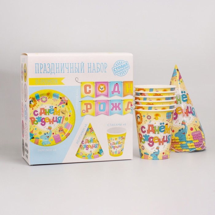 Набор бумажной посуды одноразовый Весёлые животные&raquo;, 6 тарелок , 1 гирлянда , 6 стаканов, 6 колпаков