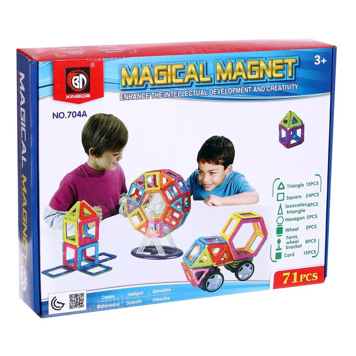 Конструктор магнитный &laquo;Магический магнит&raquo;, 71 деталь