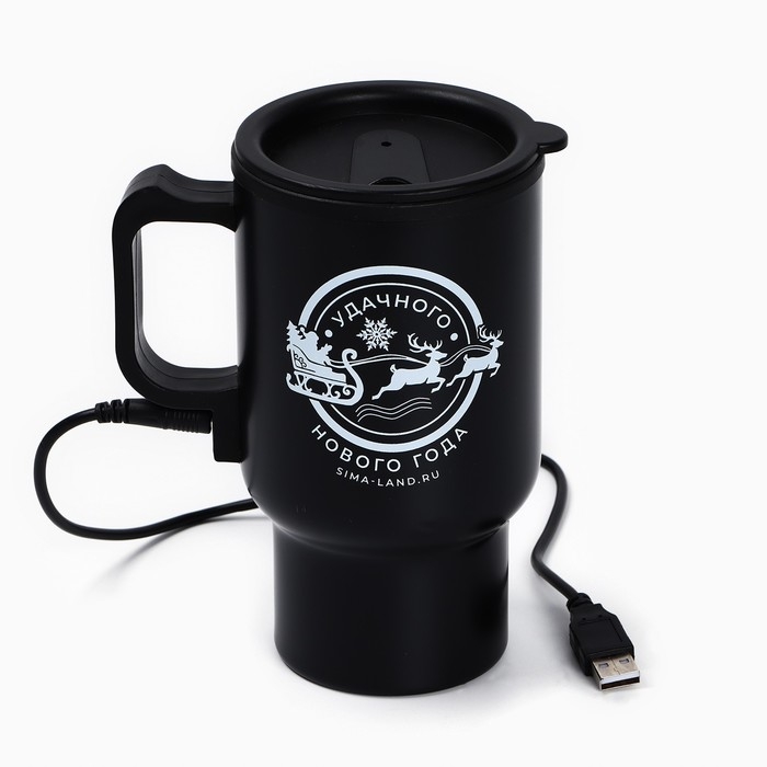 Новый год. Термокружка с USB кабелем &laquo;Удачного Нового года&raquo;, 450 мл