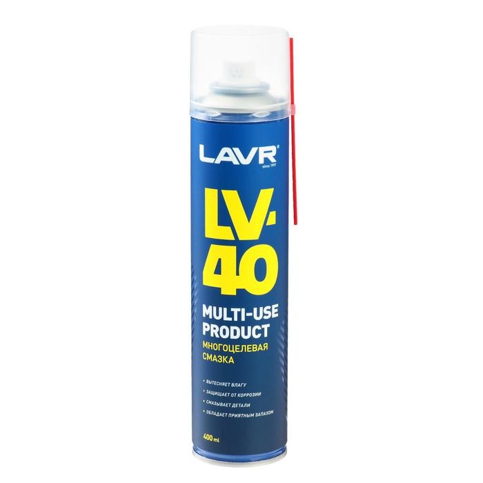 Многоцелевая смазка LV-40 LAVR Multipurpose grease LV-40, 400 мл, аэрозоль Ln1485 Многоцелевая смазка LV-40 LAVR Multipurpose grease LV-40, 400 мл, аэрозоль Ln1485