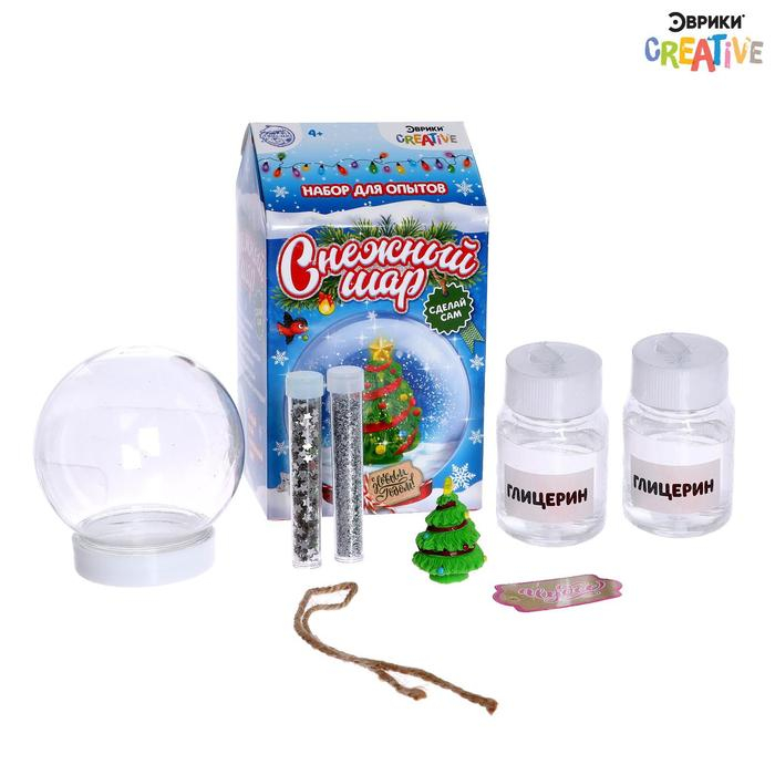 Набор для опытов &laquo;Снежный Шар&raquo;, ёлочка, диаметр 8 см