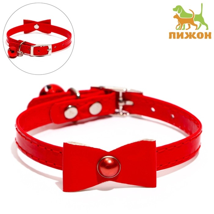 Ошейник "Сияние" с бусиной и бубенчиком, 29 х 1 см, ОШ 21-26, красный