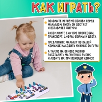Развивающий бизиборд «Профессии и транспорт», 3+ Развивающий бизиборд «Профессии и транспорт», 3+
