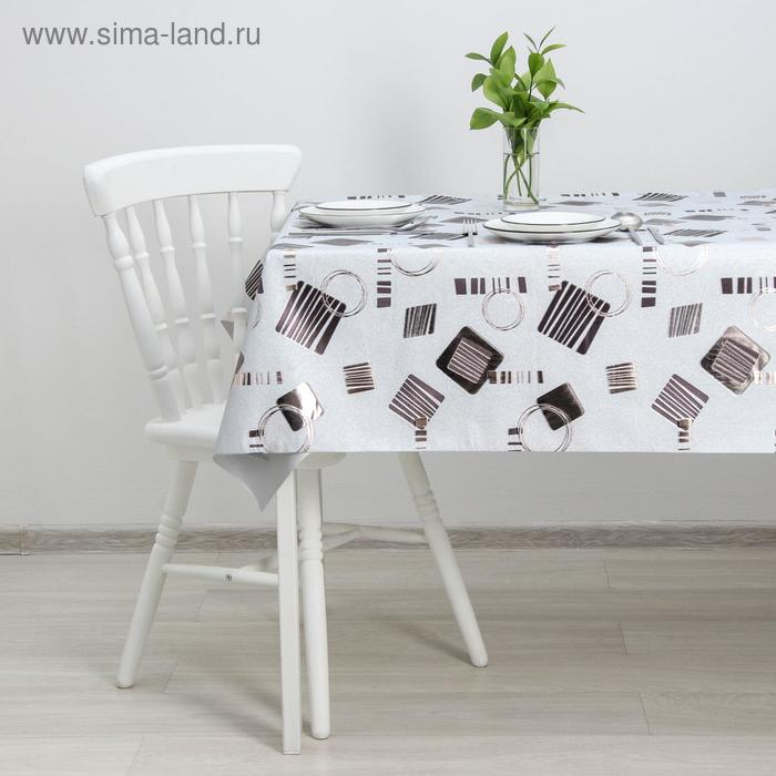 Клеёнка на стол &laquo;Абстракция&raquo;, на тканевой основе, ширина 137 см, рулон 20 м, цвет серебряный