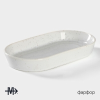 Блюдо фарфоровое овальное Magistro Urban, 450 мл, 24&times;13,7&times;2,7 см, цвет белый