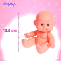 Пупс «Малыш» в коляске, с аксессуарами, МИКС Пупс «Малыш» в коляске, с аксессуарами, МИКС