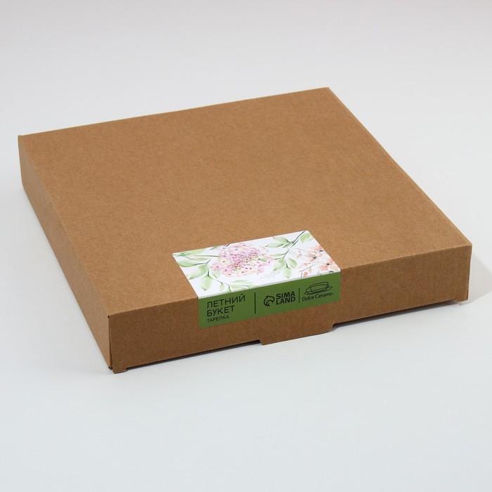 Тарелка керамическая «Акварель», 22.5 см, цвет белый Тарелка керамическая «Акварель», 22.5 см, цвет белый