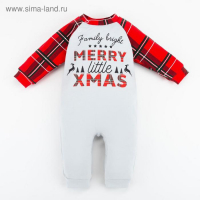 Комбинезон Крошка Я "X-mas", рост 68-74 см Комбинезон Крошка Я "X-mas", рост 68-74 см