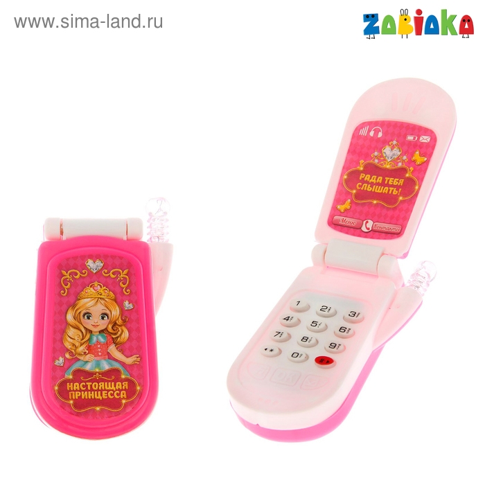 Музыкальный телефон &laquo;Настоящая принцесса&raquo;, световые и звуковые эффекты, МИКС