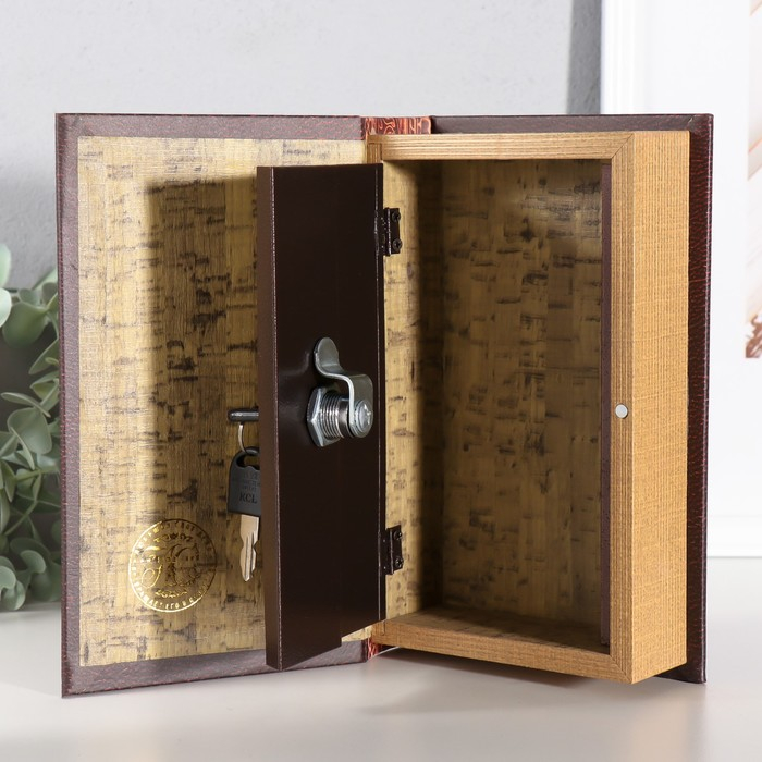 Сейф шкатулка книга Сейф шкатулка книга "Все деньги мира" 21х13х5 см