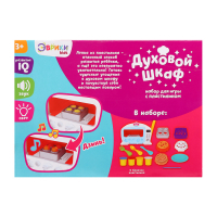 Набор для игры с пластилином &laquo;Духовой шкаф&raquo;, световые и звуковые эффекты