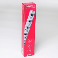 Держатель для швабр и метел с крючками Доляна, крепление саморезы, 41&times;8 см, 5 секций