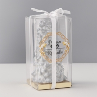 Свеча новогодняя "Ёлка" 10х5см, серебро