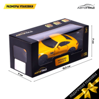 Машина металлическая MERCEDES-AMG GT S, 1:32, открываются двери, инерция, цвет жёлтый Машина металлическая MERCEDES-AMG GT S, 1:32, открываются двери, инерция, цвет жёлтый