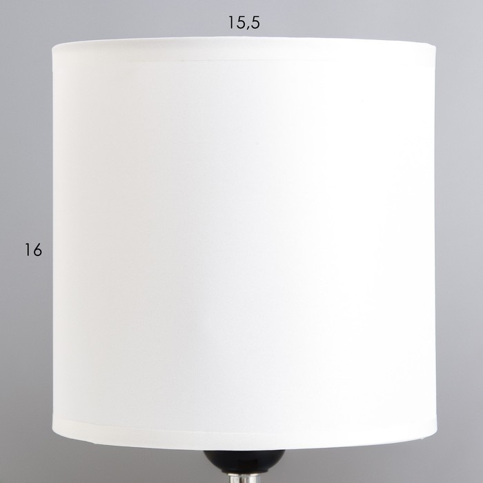 Настольная лампа "Сафари К" Е27 40Вт бело-голубой 12,5х12,5х29 см RISALUX