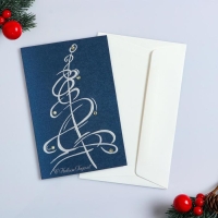 Открытка "С Новым Годом!" ручная работа, бархатный картон, Ёлка, стразы Открытка "С Новым Годом!" ручная работа, бархатный картон, Ёлка, стразы