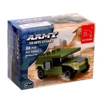 Конструктор Армия &laquo;Джип&raquo;, 32 детали