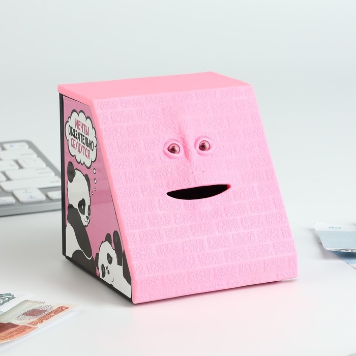 Копилка электронная, жующая &laquo;На исполнение желаний&raquo;, 10 х 9,7 см