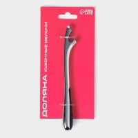 Открывашка Доляна «Идея», нержавеющая сталь, цвет серебристый Открывашка Доляна «Идея», нержавеющая сталь, цвет серебристый