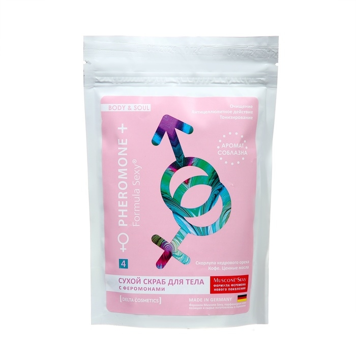 Скраб для тела сухой с феромонами Formula Sexy скорлупа кедрового ореха, кофе, 250 г Скраб для тела сухой с феромонами Formula Sexy скорлупа кедрового ореха, кофе, 250 г