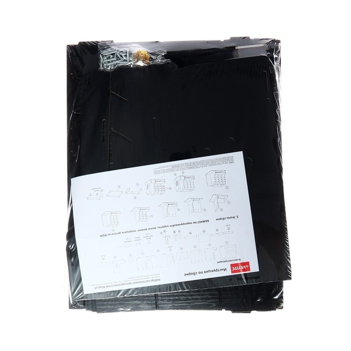 Органайзер-подставка настольный deVENTE. Magnat 33 x 26 x 26 см, МДФ, чёрный, картонная коробка Органайзер-подставка настольный deVENTE. Magnat 33 x 26 x 26 см, МДФ, чёрный, картонная коробка