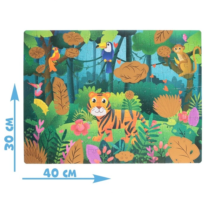 Пазл со скретч слоем &laquo;Секрет тропиков&raquo;, 92 детали