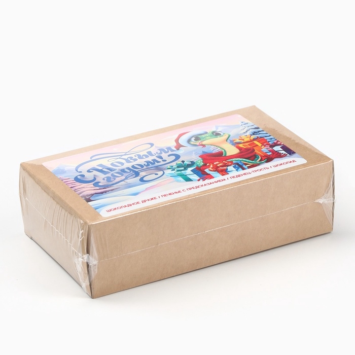 Новогодний подарок гифтбокс мини &laquo;Змея 2025&raquo;: драже, печенье, леденец, шоколад