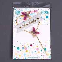 Топпер &laquo;С днём рождения&raquo;, бабочки в сердце, цвет фиолетовый градиент