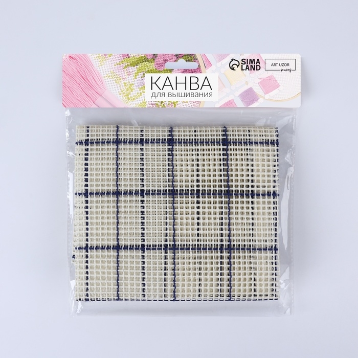 Канва страмин для вышивания, в клетку, №5, 48 × 48 см, цвет белый/синий Канва страмин для вышивания, в клетку, №5, 48 × 48 см, цвет белый/синий